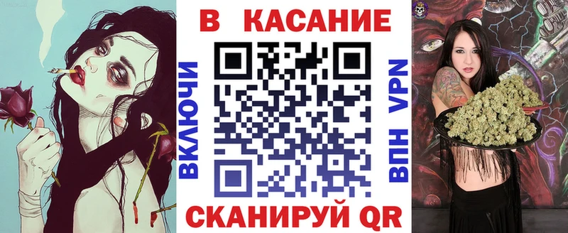 Как найти закладки Пестово Гашиш Бошки Шишки Бутират Меф мяу мяу A PVP