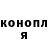 Метадон VHQ Nurbek Kalykov