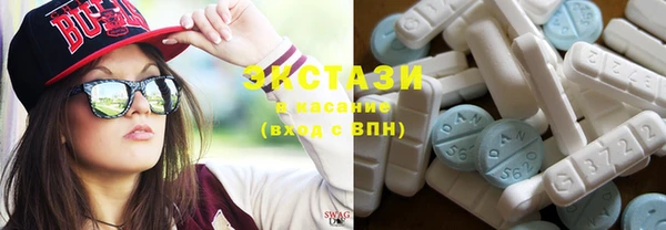 соль курить ск Вязники