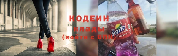 марки lsd Волосово