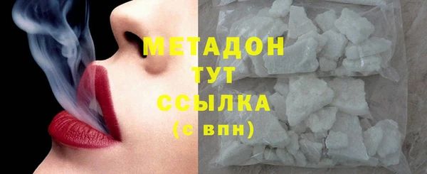дмт Семёнов