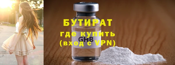 прущая мука Семикаракорск