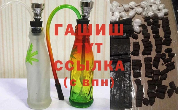 марки lsd Волосово