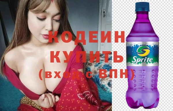 марки lsd Волосово