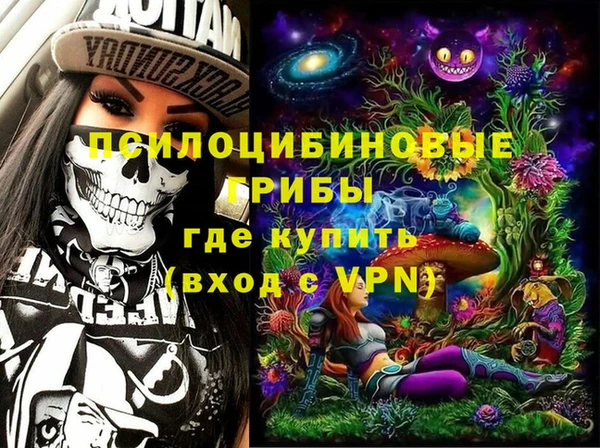 прущая мука Семикаракорск