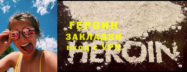 прущая мука Семикаракорск