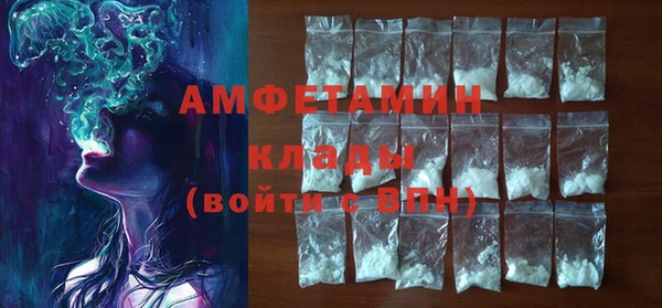 дмт Семёнов