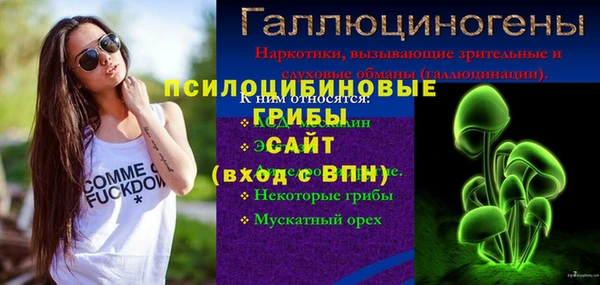 прущая мука Семикаракорск