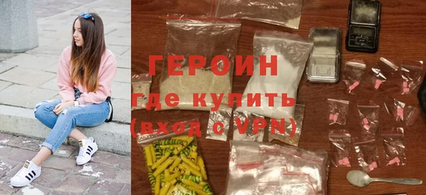 ECSTASY Вязьма