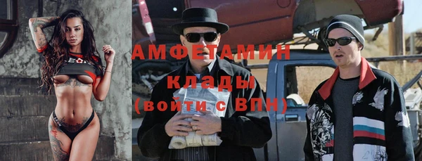 марки lsd Волосово