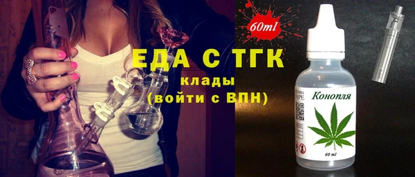 дмт Семёнов
