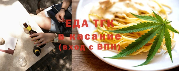соль курить ск Вязники