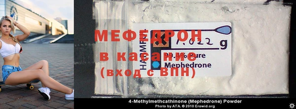 бошки Семилуки