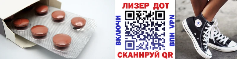 мега как войти  закладка  это телеграм  LSD-25 экстази ecstasy  Пестово 